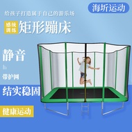 A-6🏅Children's Trampoline Family Indoor with Fence Small Trampoline Bounce Bed Baby Outdoor Fitness Rub Bed 7FRK