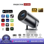 HY300 PRO 4K Projector Android 12.0 1080P Ultra HD Wifi Bluetooth Home Theater Projector 4K Wifi Pro