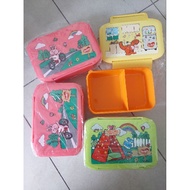 Dugro cute container