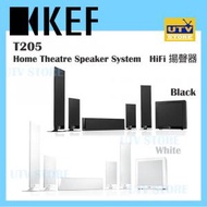 KEF - T205 輕薄中型尺寸5.1家庭劇院系統 黑色