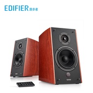 Edifier R2000DB - Loa Bookshelf Kiểm Âm Bluetooth DSP Công Suất 120W