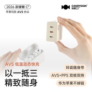 Ruyang County Zhanxi E-commerce Studio (Individual Industrial Commercial Household) Sugar-Made 68W3C