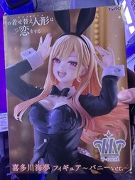 TAITO 喜多川海夢 Bunny Ver. Figure