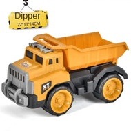 AOJU Children's Large Truck Excavator Dump Truck Toy Engineering Large Truck Children's Gift FEMJ