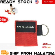 CPR Face Shield Emergency Pocket CPR Resuscitator Face Shield Mask First Aid Kit Keychain Portable