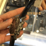 Armani Armani Men's Watch Multifunctional Large Dial Business Watch Casual Quartz Waterproof Watch A