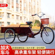 Adult Pedal Tricycle for Middle-aged and Elderly, Lightweight Small Mobility Tricycle, Elderly Pedal