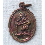 Small Printed Coins Chuchok Pa Ruay Five-Row Amulet Back To Support The Fortune Luang Pho Daeng Pom 