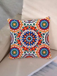 1入抽象幾何圓形圖案抱枕套18in * 18in方形坐墊套,適用於沙發裝飾