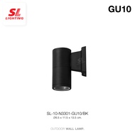 SL LIGHTING | Outdoor Wall Lamp โคมไฟติดผนังภายนอก ขั้ว GU10 มีให้เลือก 2 สี 2 รูปแบบ