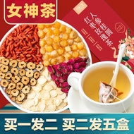 ☌Ginseng red jujube medlar longan tea bubble water to drink the tea combination of menstrual body detoxification health