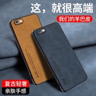 Case iPhone 6 6S 7 8 iPhone 6 PLUS 6S PLUS 7 PLUS 8 PLUS iPhone SE 2020 2022 High end sheepskin phon