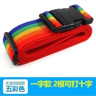 {In · } 'Flat Buckle Luggage Strap Luggage Packing Strap Luggage Check-In Binding Strap No Password 