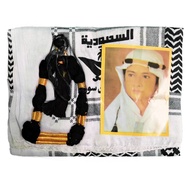 2 Piece Igal set for kids 🔥