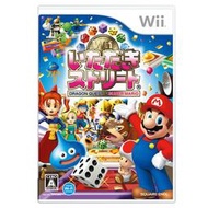 Wii　人生街道 Wii (Fortune Street 勇者鬥惡龍 與 超級瑪利歐 大富翁遊戲)　純日版 全新品