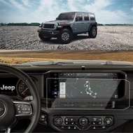 For 2024 2025 Jeep Wrangler JL (Sport/Sport S/Willys/Sahara/Rubicon/Rubicon X) Screen Protector, Wra