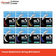 Yonex Badminton String BG5 Match