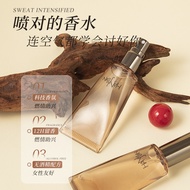 Daily New Arrival/Han Jilian-1004 Yueyang Perfume Essence Lotion Long-Lasting Fragrance Deodorant Es