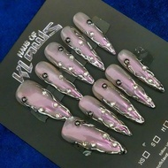 Y2K Press-Ons Nails - Jubilee