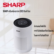 Sharp Air Purifier เครื่องฟอกอากาศ เครื่องกรองอากาศ เครื่องกรองอากาศอัจฉริยะ หน้าจอสัมผัส OLED Real-time ฟอกอากาศ  PM2.5