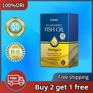 【buy 2 get 1】GNC Fish Oil: Strengthen Cardiovascular System EXP:2027