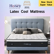 Honey Mattress / Latex Cool Mattress / Latex Mattress / Honey Latex Cool