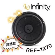 🔥原廠🔥【Infinity 哈曼】REF-1270 車用喇叭 12吋 汽車音響 重低音喇叭 1100W 超低音 美國