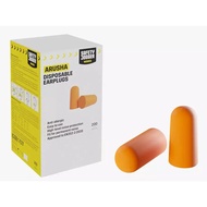 EAR PLUG ARUSHA - ORANGE