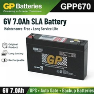 ORIGINAL GP 6V 7Ah Rechargeable Sealed Lead Acid Battery - GPP645 GP Back Up Battery 6V7AH Rechargea