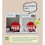 HSK 4B Preparation Guide Mandarin Book (student book + exercise + audio + answer key)