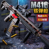 【限時免運】悍迪尼龍m416電動拋殼連發e軟彈槍跳殼下供彈男孩對戰彈射玩具