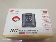 PX大通 HR7 PRO HDR星光夜視旗艦王 (GPS測速)高品質行車記錄器