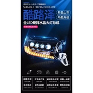 Toyota Land Cruiser fj200 fj lc200 fj202 lc202 V2 front led headlamp headlight head lamp fog light d