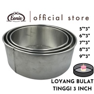 Loyang Bulat 5 6 7 8 9 inci | loyang 8inci loyang 6inci | loyang kek | Aluminium Round Cake Mould