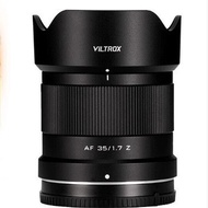 （VILTROX）35mm F1.7Mirrorless Camera Lens Large aperture prime macro lens