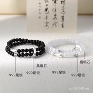 Bracelet Bracelet Jewelry Love Token Gift Free Koi Pure Silver s999 Bracelet Fixed Bracelet Couple C