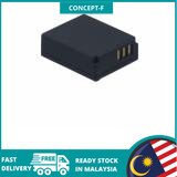 🔥READY STOCK🔥Proocam Battery (CGA-S007E)  Panasonic Lumix camera DMC-TZ1, DMC-TZ2, DMC-TZ3, DMC-TZ4 