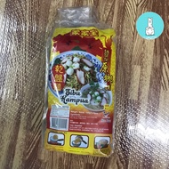 Sibu Kampua mee