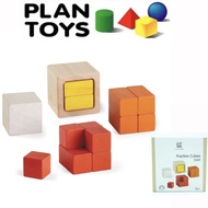 Plantoys Fraction Cube Blocks Montessori stacking