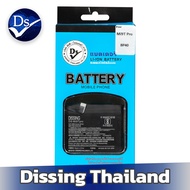 Dissing Battery Xiaomi Mi 9T Pro (BP40)  (ประกันแบตเตอรี่ 1 ปี)