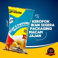 Cap 2 Payung - Keropok Segera 40gm+-