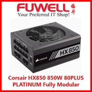 Corsair HX850 850W 80PLUS PLATINUM Certified Fully Modular ATX PSU [10 YEARS WARRANTY]
