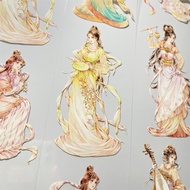 Handbook Sub-Packing Tape g13 Luo Sleeve Dynamic Fragrance Taste Handbook Beauty Character Antique P