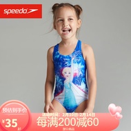 速比涛/Speedo 儿童泳衣 迪士尼冰雪奇缘系列 elsa艾尔莎公主 婴幼儿 女童连体泳衣 蓝色 5 807970C784