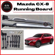 Mazda CX-8 CX8 2019 2020 Side Step Running Board Nerf Bars Sill Plates (High Quality)