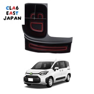 Auto Spec Toyota New Sienta 3rd Generation 10 Series Shift Side Pocket Storage Console Box Sienta 20