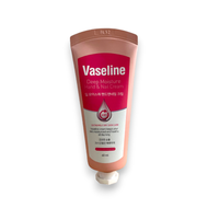 แท้เกาหลี Vaseline deep moisture hand &amp; nail cream 60ml แฮนด์ครีม วาสลีนทามือ ครีมทามือ ครีมบำรุงมือ