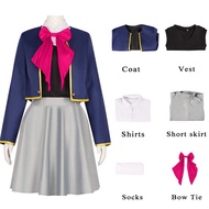 อะนิเมะ Oshi No Ko Hoshino Rubii เครื่องแต่งกายสำหรับผู้ใหญ่ผู้หญิง Arima Kana Blue ชุดนักเรียน Hosh