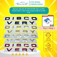 DISCOVERY 3D embossed stamp set Luxurious 5-color Ocean Auto car stickers for car decoration