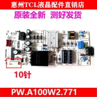 Brand New Original TCL 55V6E 55S12 V8E 55S365C TV Power Board PW.A100W2.771